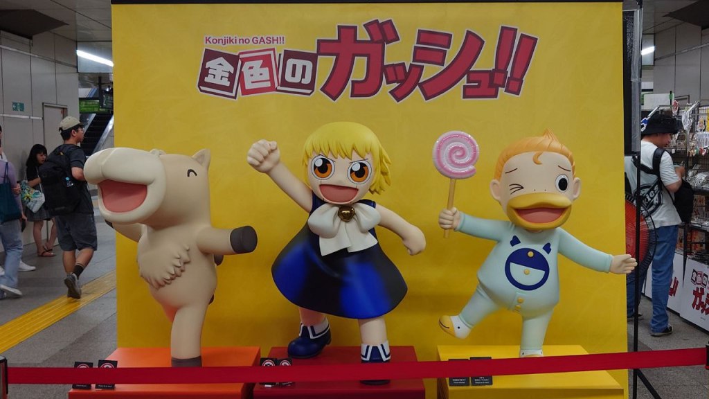 童年回憶《魔法小神童加旋》秋葉原站 pop up&nbsp;store舉辦中！