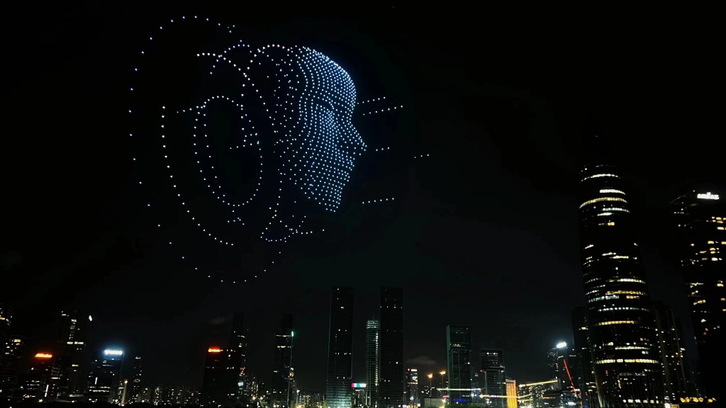 香港夜繽紛 -「海濱藝遊坊」活動新聞稿