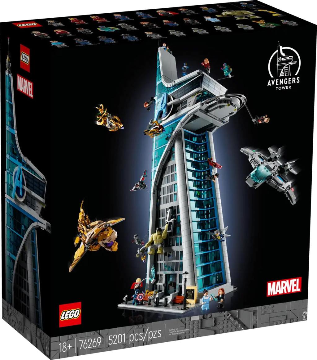 LEGO® 釋出新商品Marvel Avengers&nbsp;Tower（76269）！
