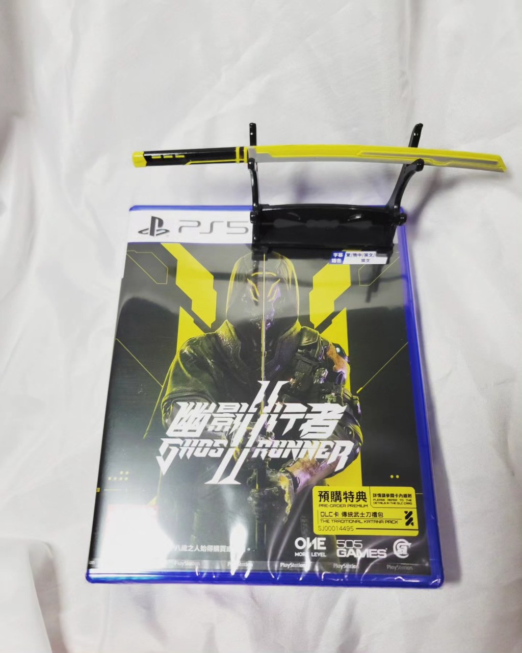《開箱報告》我地搶先收到即將推出嘅PlayStation®5亞洲實體版《幽影行者2》連特典！正式上架日期將延期至12月27日（三）