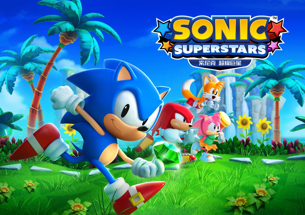 《索尼克》系列完全新作《索尼克 超級巨星》面向PlayStation Plus高級會員的體驗版現已發布！