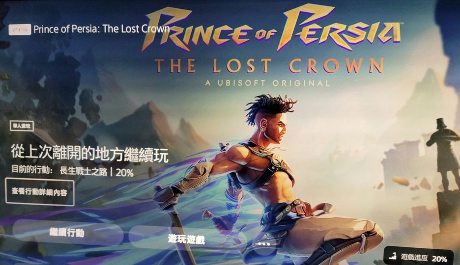 媒體搶先遊玩～《波斯王子：失落王冠》1月18日正式推出！豪華版提早3日遊玩！