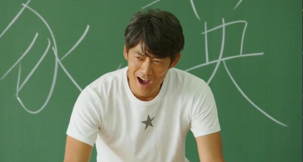 漫畫改編的人氣電視劇《GTO 麻辣教師》將推出特別篇《GTO Revival》並公開最新PV！