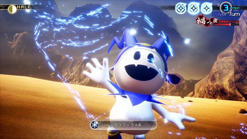 《真.女神轉生V Vengeance》正式公開戰鬥系統與技能相關新資訊！