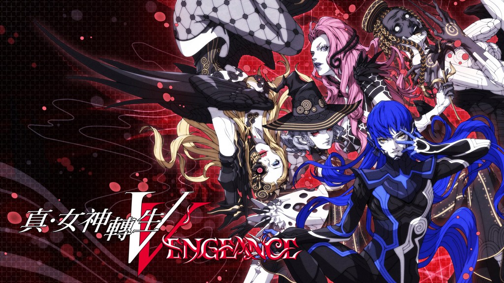 《真.女神轉生V Vengeance》最新資訊公開: 介紹故事劇情、角色、DLC情報及宣傳影片