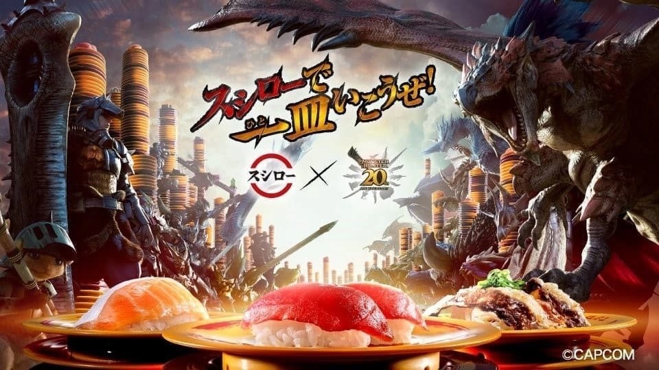 日本限定《壽司郎》x《Monster Hunter》合作活動展開！舉辦經典冷凍鮪魚大劍造型背包抽獎活動！
