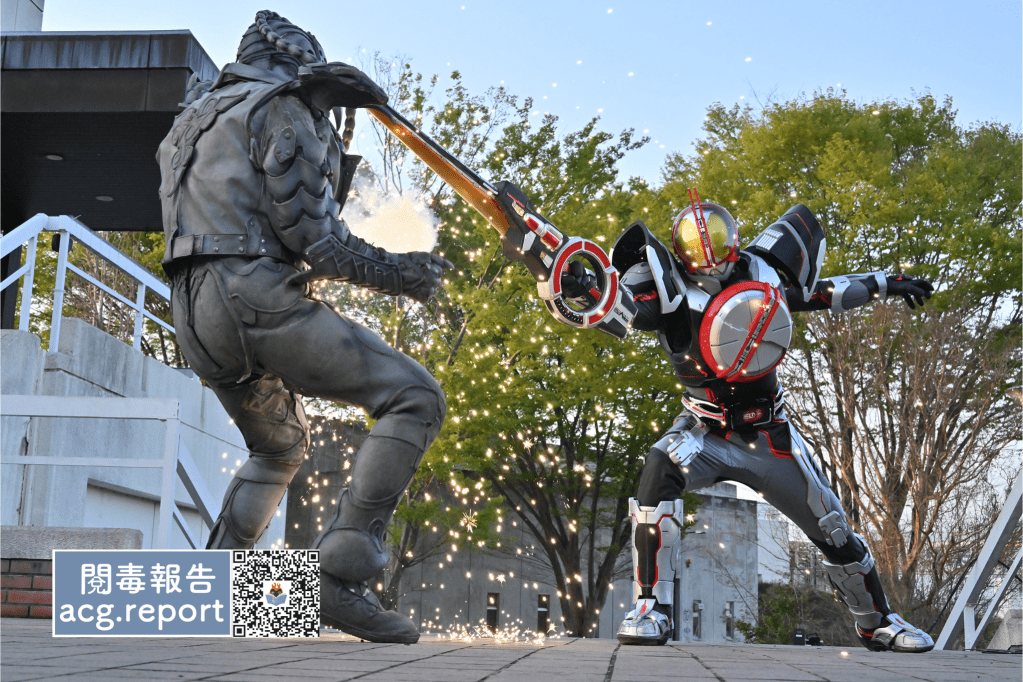 《幪面超人555 20th PARADISE REGAINED》｜3月23日MCL德福戲院限定上映｜草加雅人演員村上幸平來港見粉絲