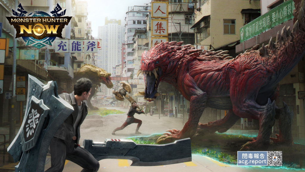 大型更新「破壞春致的擾亂者」& 魔物獵人Now感謝祭2024 第2波