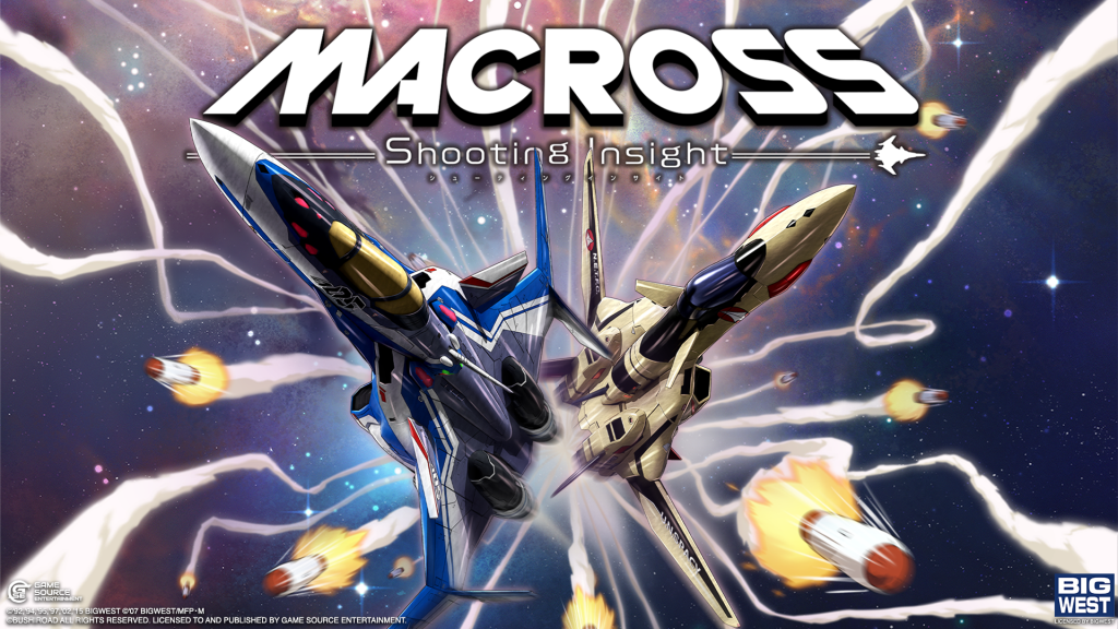 《超時空要塞(MACROSS)》系列新感覺捲軸射擊遊戲！亞洲版推出確認！