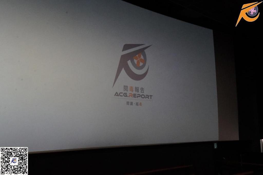 『閱毒報告』首次戲院包場請睇戲活動完滿結束！