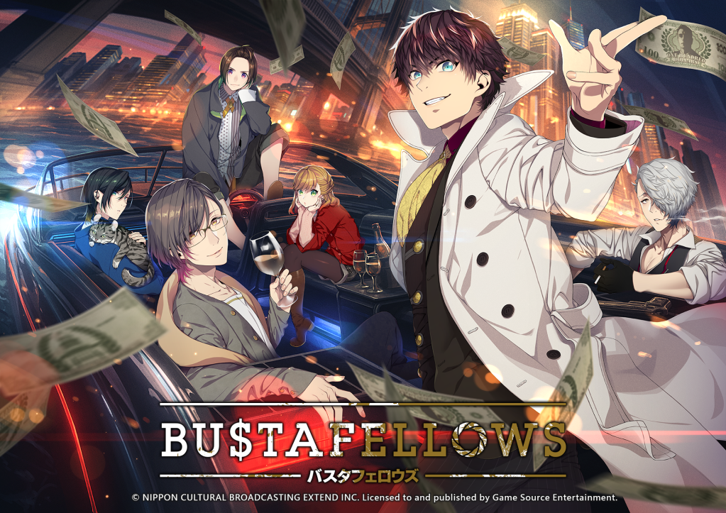 犯罪懸疑向乙女遊戲《BUSTAFELLOWS》繁體中文版本詳細公開！2024年6月27日發售！