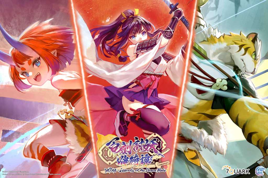 和風動作角色扮演類 Roguelite冒險遊戲《百劍討妖傳綺譚》確定年內正式登陸PC、PS4、PS5、XBox及Nintendo Switch™