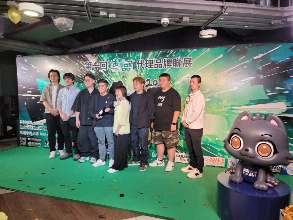 首屆 「Animes-Pro Festival」精品代理品牌聯展盛大開幕玩具迷必到！全球獨家限量版及首發玩具齊聚 D2&nbsp;Place！