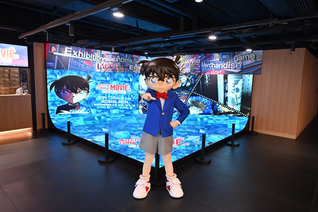 真相永遠只有一個！香港首個名偵探柯南互動展尖沙咀 INCUBASE Arena 開催&nbsp;!