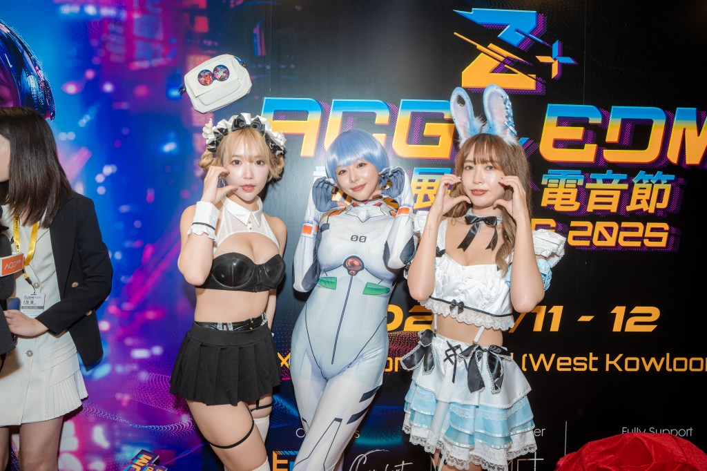 Z+ ACG×EDM HK 2025 動漫電音節明年一月震撼西九！女DJ界天花板  DJMao 化身動漫女神&nbsp;！