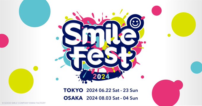 於8月3日舉辦的「SmileFest 2024 大阪」公開大量Goodsmile預定推出不同系列figure 模型等情報！[多圖注意]