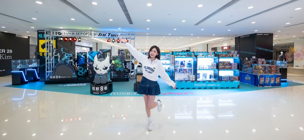 LCX 首度聯乘 SUNRISEPOP x YOLOPARK「ANI-FEST 2024」集結五大超人氣作品為主題之大型動漫展覽！