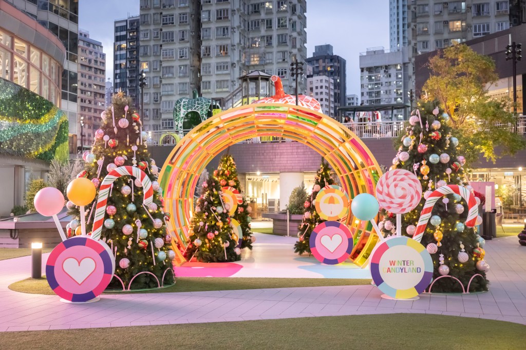 新都會廣場 聖誕加推！Pet Park免費包場體驗 邀請毛孩朋友大開聖誕Party! 同場加映：《糖果夢樂園 Winter&nbsp;Candyland》