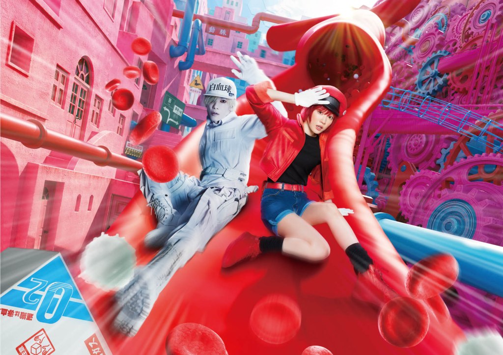 由新映影片發行的奇幻漫改真人電影《工作細胞》將於2025年2月6日隆重上映🔴⚪為配合電影上映，新映影片將設不同宣傳活動，讓細胞仝人向全港觀眾拜早年、同慶新春佳節🌸