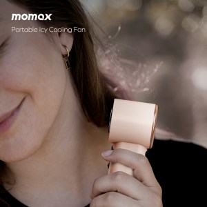 1°Go 冰敷手持風扇:便捷降溫,隨時隨地清涼