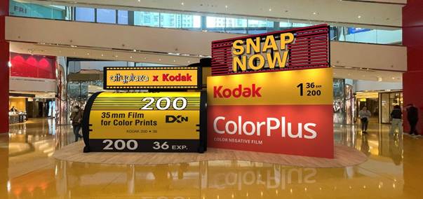 太古城中心X Kodak《HAPPY SNAPS》