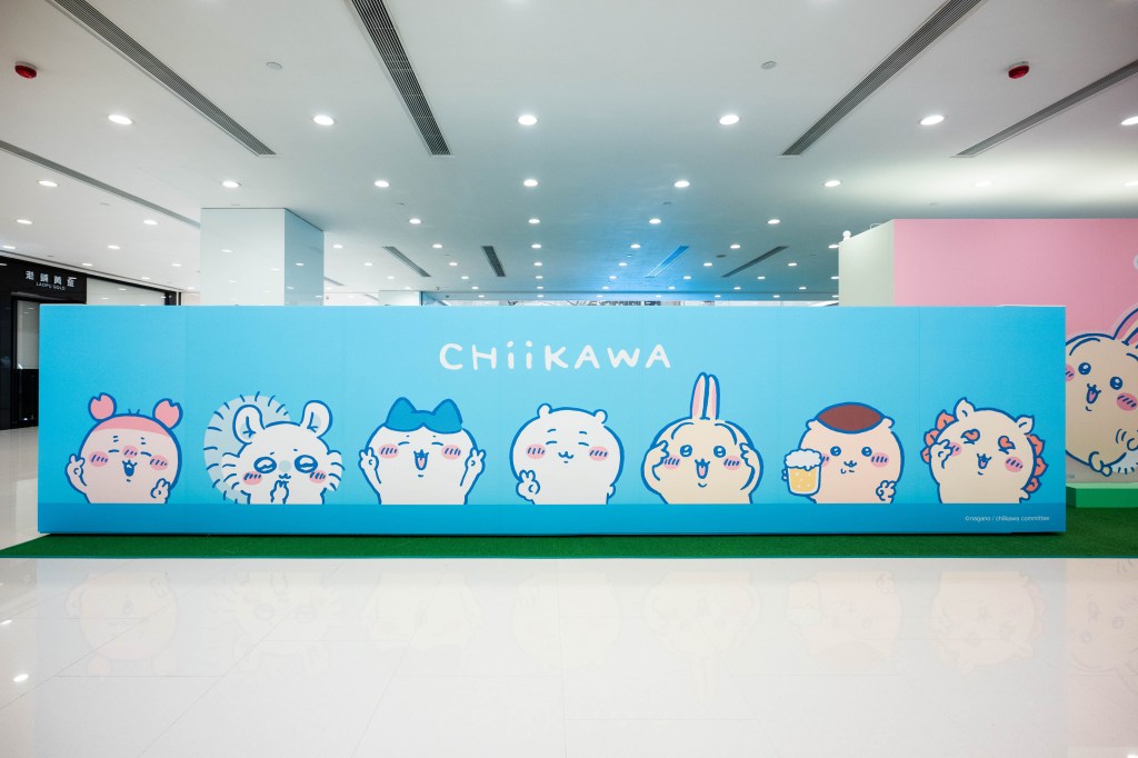 CHIIKAWA 角色合照牆