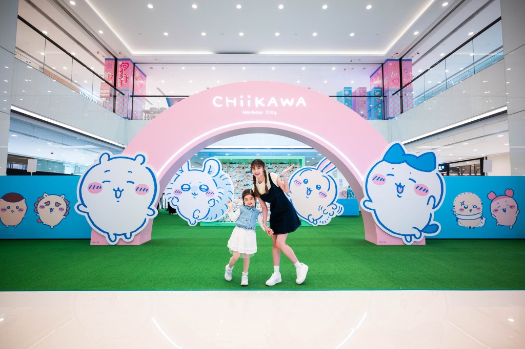 日本官方授權！ 香港首間大型 CHIIKAWA 官方期間限定店&nbsp;獨家登陸海港城