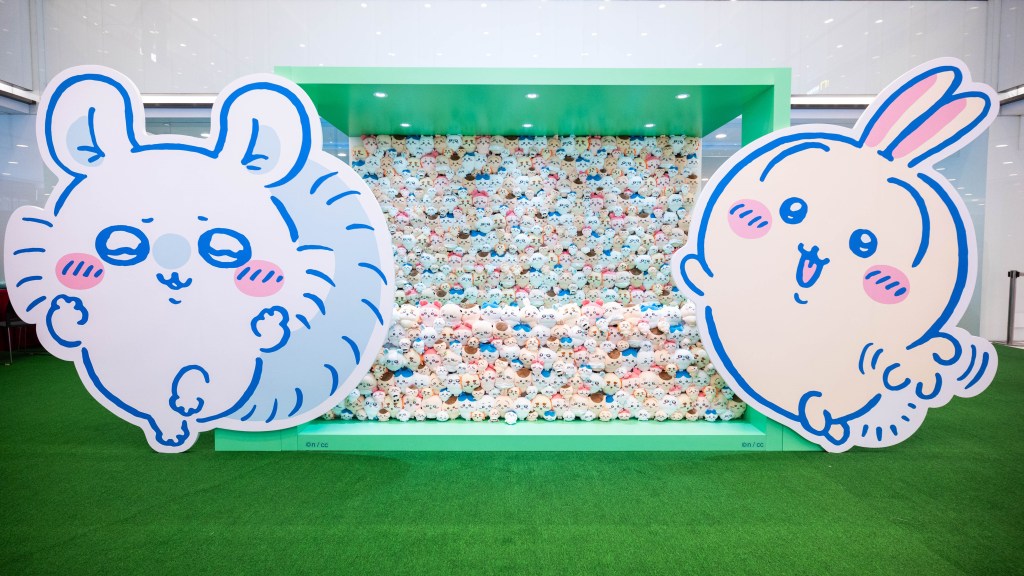 2米高 CHIIKAWA 公仔展示牆