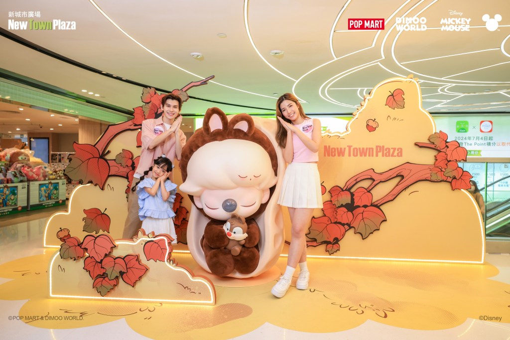 POP MART人氣角色DIMOO 以Disney人物造型 登陸沙田新城市廣場 – 閱毒報告