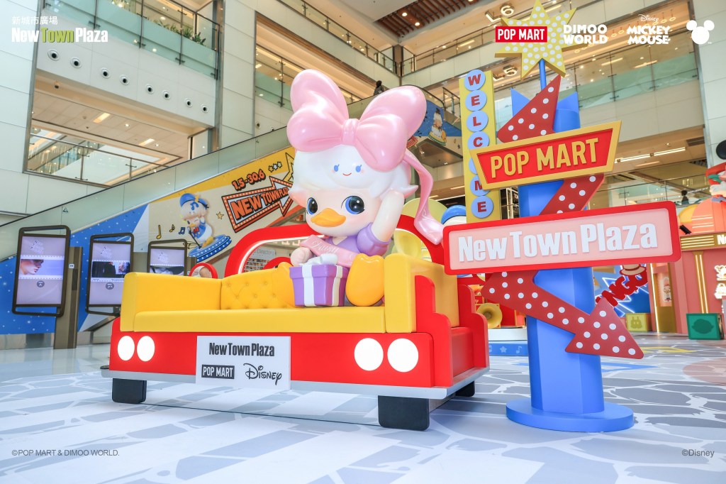 Daisy 呠呠加油站