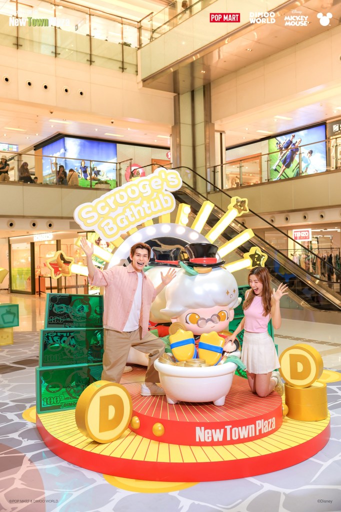 Scrooge 悠然泡泡時光