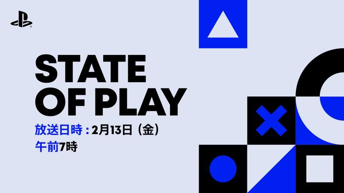【懶人包】PlayStation《State of Play》發表會公佈遊戲一覽！